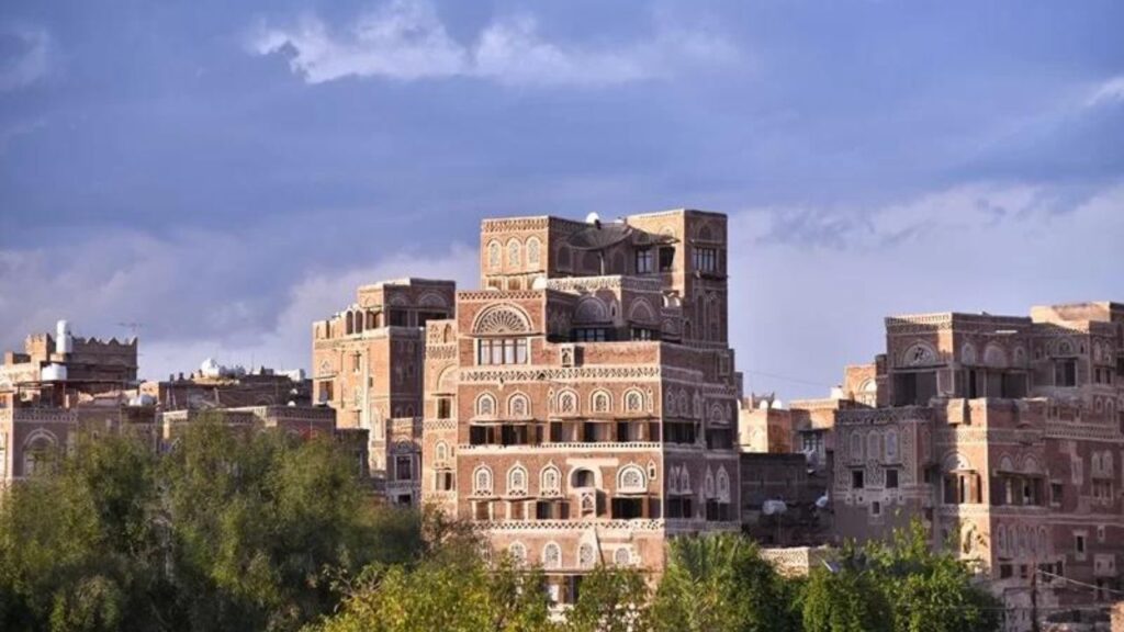 Old City of Sana'a