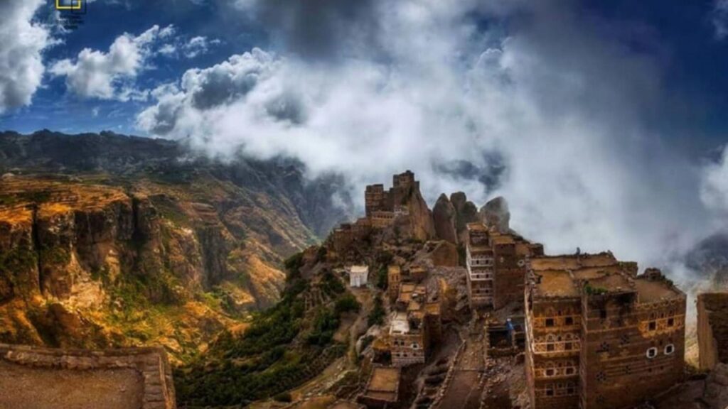 Jabal Haraz Mountains